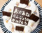 デコレーションケーキ7/24作り方5写真