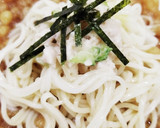 うちの味♤ちょこんとね❣梅おかかごまマヨ作り方13写真