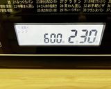 【簡単】色鮮やかなドライパセリ作り方4写真