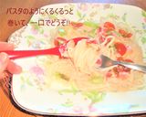 キラキラ輝くフルーツうどん✨くるみソース作り方8写真