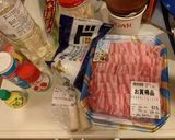 簡単　至高のネギ塩カルビ丼　リュウジ先生作り方1写真