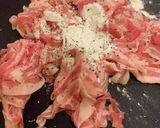簡単　至高のネギ塩カルビ丼　リュウジ先生作り方2写真