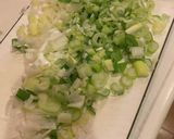 簡単　至高のネギ塩カルビ丼　リュウジ先生作り方3写真