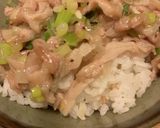 簡単　至高のネギ塩カルビ丼　リュウジ先生作り方9写真