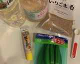 簡単　無限塩漬けオクラ　水食豊富　腸活！作り方1写真