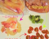 キラキラ輝くフルーツうどん✨くるみソース作り方5写真