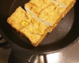 厚揚げミョウガぬか漬け薬味のせ作り方2写真