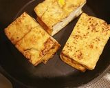 厚揚げミョウガぬか漬け薬味のせ作り方3写真