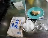 酒粕で簡単甘酒(孫達に伝授)作り方1写真