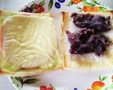 バジルソースとチーズのトースト 改良版作り方6写真