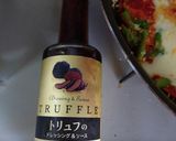 ヨウサマの減塩イタリアマンマの目玉焼き作り方6写真