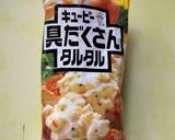 玄米ご飯パンの　　　　BLTサンドイッチ作り方6写真