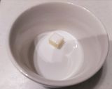 子ども向けイクラのクリームうどん作り方1写真