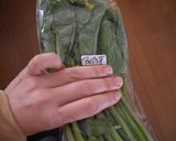アスパラ菜の胡麻和え♪作り方2写真