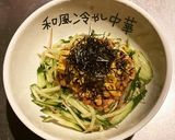 和風冷やし中華作り方8写真