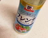 キュウリとトマト消費☆フレンチな野菜タレ作り方3写真