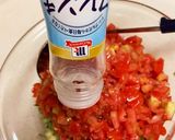 キュウリとトマト消費☆フレンチな野菜タレ作り方7写真