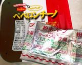 パリパリサラダ♪余った粉末スープで！作り方2写真
