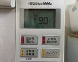 オーブンで焼くスライスかぼちゃ作り方2写真