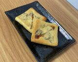 ピリッと濃厚ボリューミー!あげ味噌チーズ作り方9写真