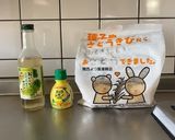 香りよきブルーベリージャム⋈作り方1写真