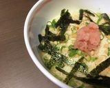 冷た〜い♪卵かけそうめん作り方5写真