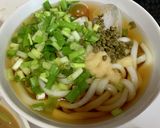 つめたい麺　冷やしぶっかけうどん作り方2写真