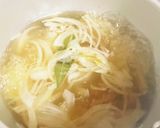 冷製 アボカドスープ作り方1写真