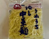 つめたい麺　冷やし中華ラーメン作り方2写真