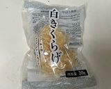 つめたい麺　冷やし中華ラーメン作り方4写真
