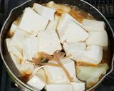 蒙古タンメン豆腐スープ作り方1写真