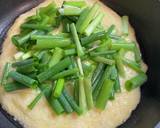 とろろネギ焼き作り方4写真