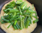 とろろネギ焼き作り方4写真