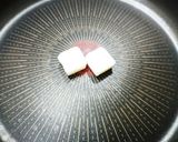 超簡単！中華風牛ハラミ焼き肉！作り方4写真