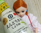 リカちゃん♡甘長ピー牛ハツにんにく醤油作り方9写真