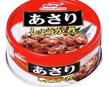 生姜香る♪《あさり缶で炊き込みご飯2合》作り方7写真