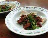 豆腐の牛肉ピーマンソテーのせ作り方3写真