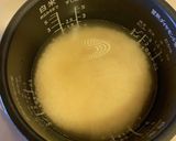 炊き込みご飯作り方4写真