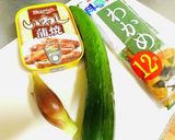 インスタントでパッと冷汁めし〜作り方1写真