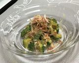 焼きゴーヤの辛子和え作り方4写真