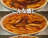 美味ドレ棒棒鶏のたれ茄子のミートグラタン作り方2写真