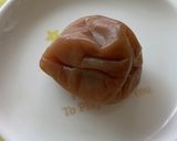 熱中症予防に♡梅青じそ茶作り方2写真