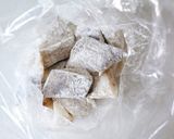 とっても美味しい【鱈とポテトのチーズ焼き作り方2写真