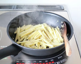とっても美味しい【鱈とポテトのチーズ焼き作り方3写真