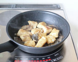 とっても美味しい【鱈とポテトのチーズ焼き作り方5写真