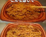 美味ドレと棒棒鶏ソースで回鍋肉焼きそば作り方2写真
