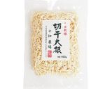 切り干し大根のナムル作り方1写真
