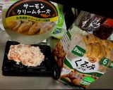 サーモンクリームチーズサンド作り方1写真