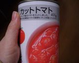 圧力鍋でトマトスープ♪スペアリブ入り作り方6写真