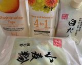 モロヘイヤ★ゴーヤかき揚げ作り方5写真